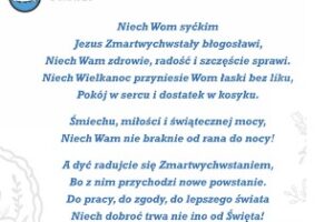 Miniaturka artykułu Wesołych Świąt Wielkanocnych